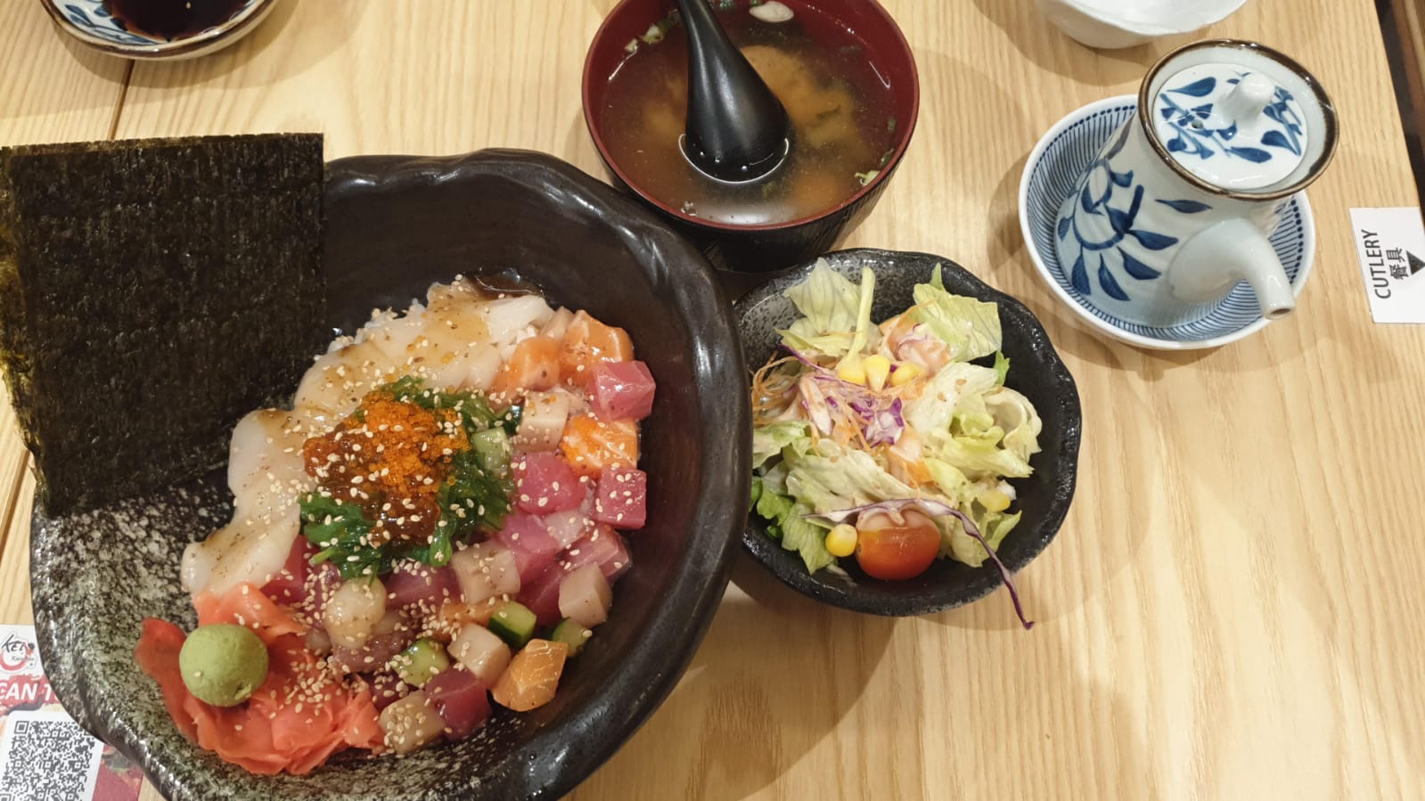 Dinner with Mr. Ian Pang