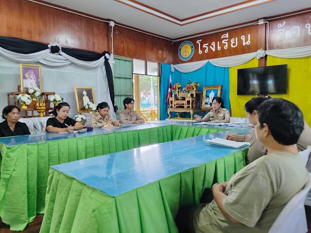 ภาพกิจกรรม ประชุมข้าราชการครูและบุคลากรทางการศึกษา ประจำเดือน กันยายน พ.ศ. 2569 ภาพที่ 2