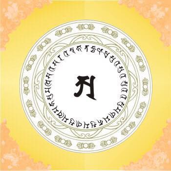 toi-thang-dang-vuong-da-ra-ni-an-trach-than-chu