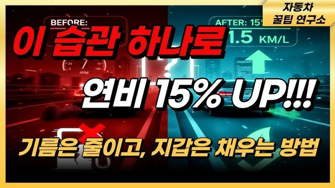 섹션 1 이미지