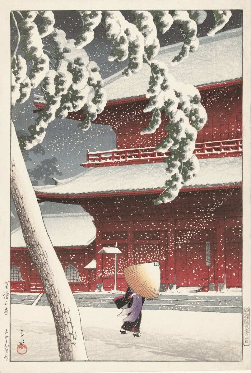 Shiba Zojoji Zojoji Temple Shiba 1925 1925