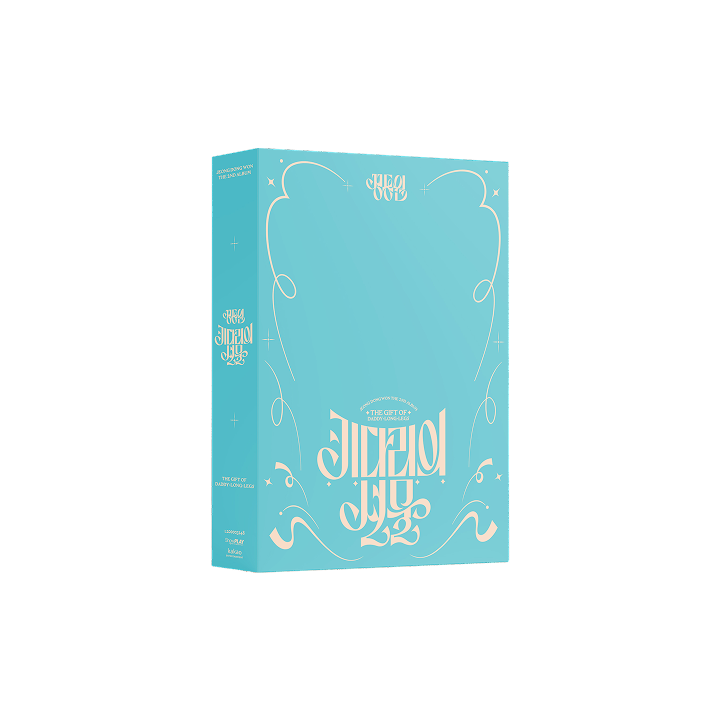 정규앨범 2집 [키다리의 선물] (GIFT Ver.)