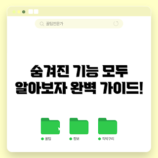 dmp22142, dmp22142 기능, dmp22142 가이드, dmp22142 사용법, dmp22142 리뷰