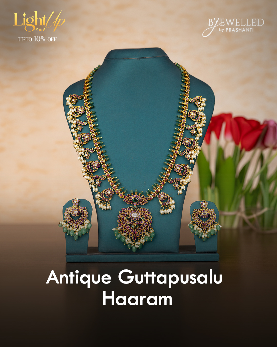 Antique Guttapusalu Haaram