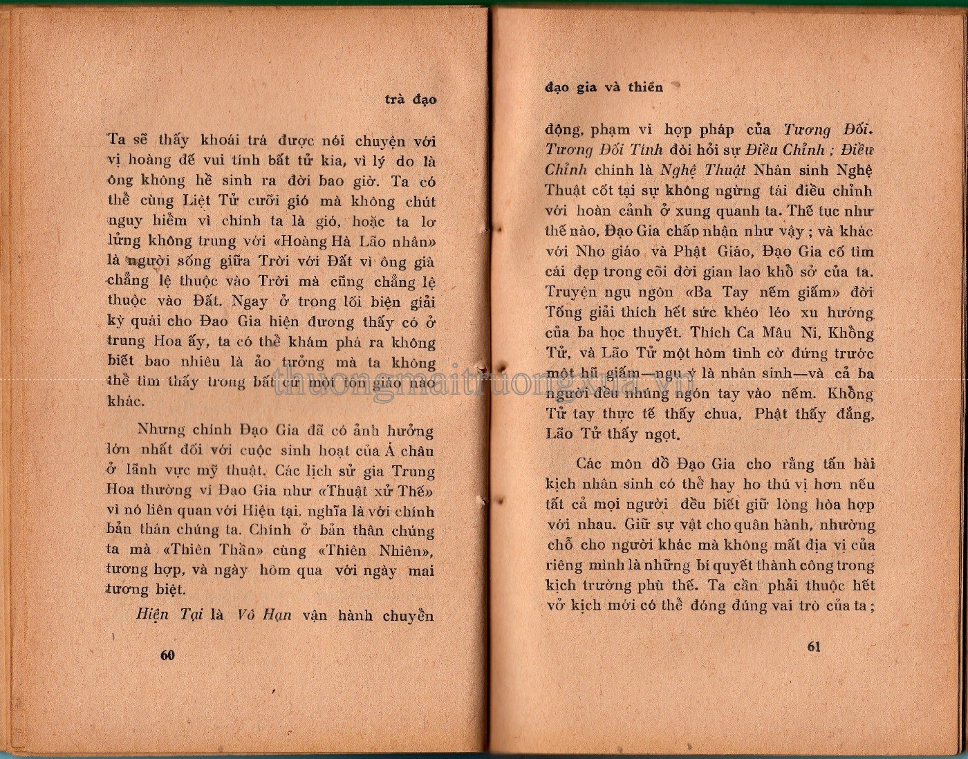 Trà đạo (1967) - Trang 29