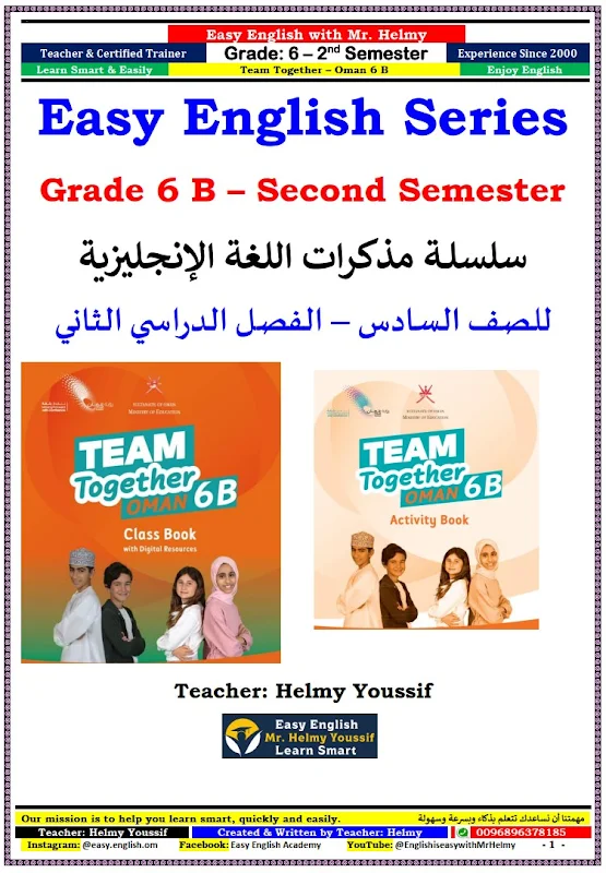 صورة الغلاف