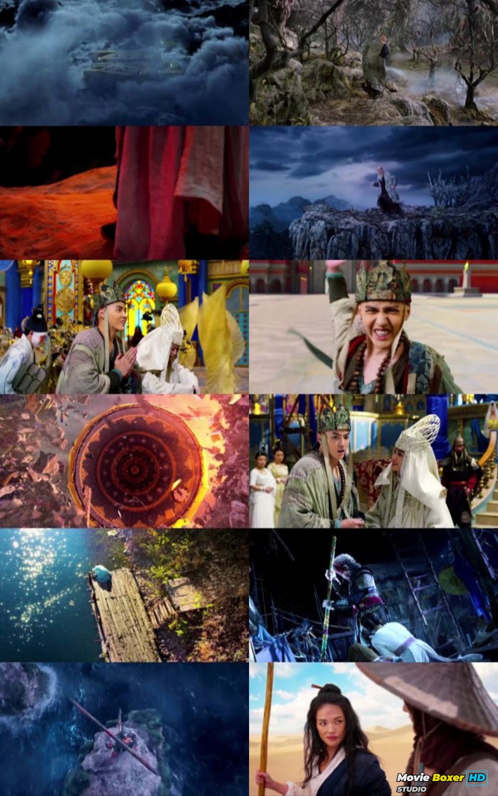 Screenshots Grid