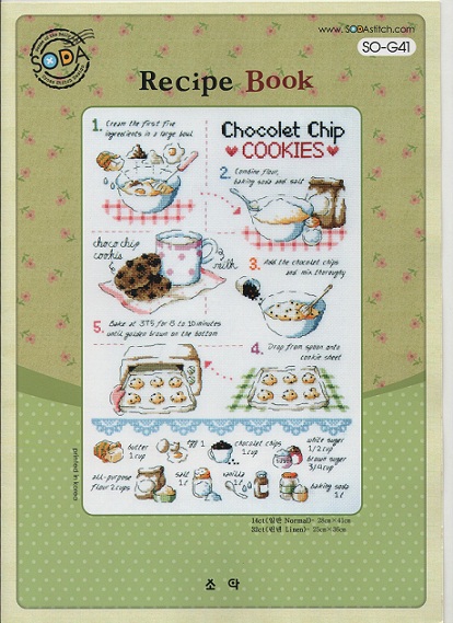 SODA So G41 Recipe Book