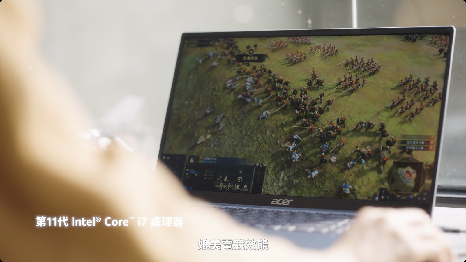 Acer x Xbox Swift screenshot 2