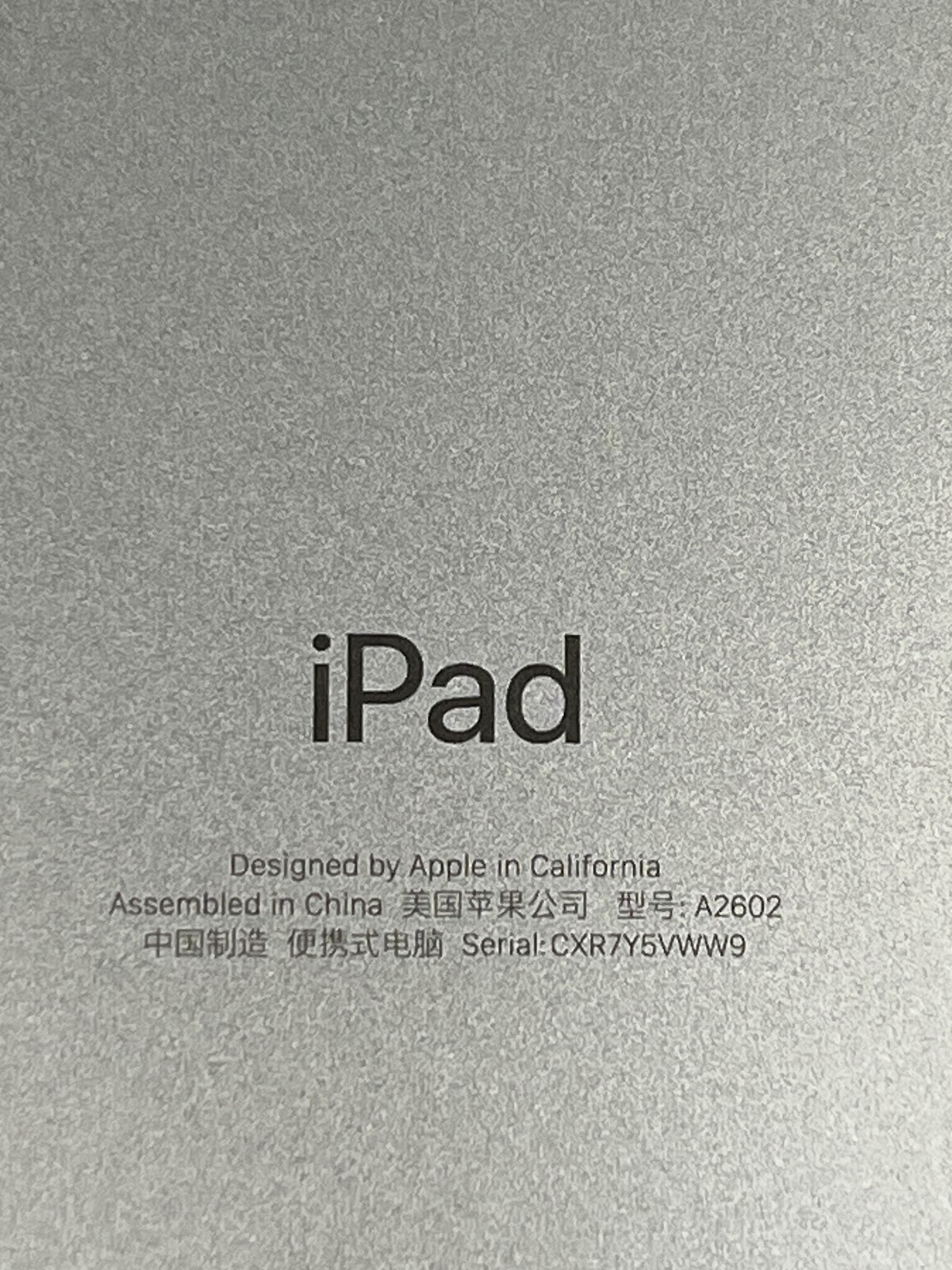 ipad 9 2021 商品圖片