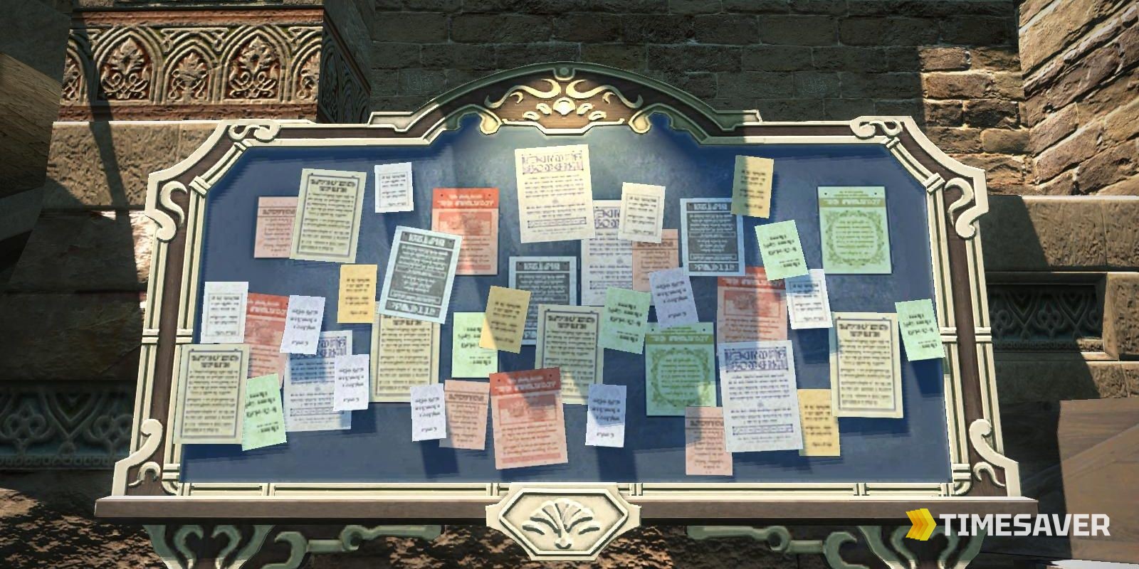 FFXIV Market Board, the in-world hub where most gil changes hands