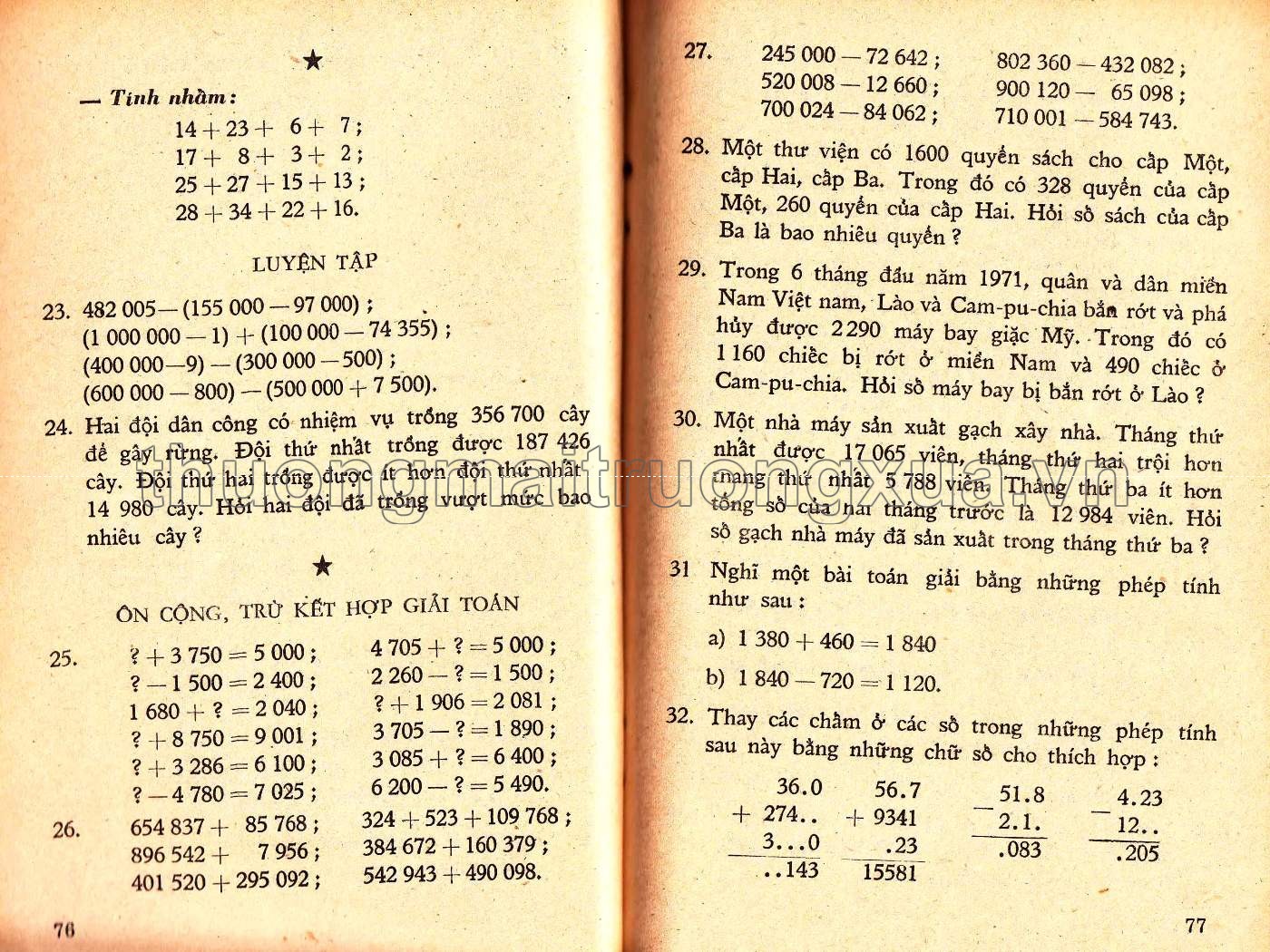 Toán lớp 4 phổ thông - Trang 39