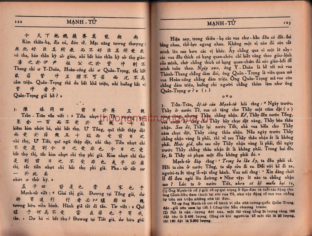 Tứ thư - Mạnh Tử (quyển thượng - 1950) - Trang 61