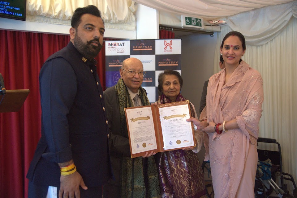 Bharat Gaurav Sanman — House of Lords, Palace of Westminster, London, United Kingdom — photograph 1
