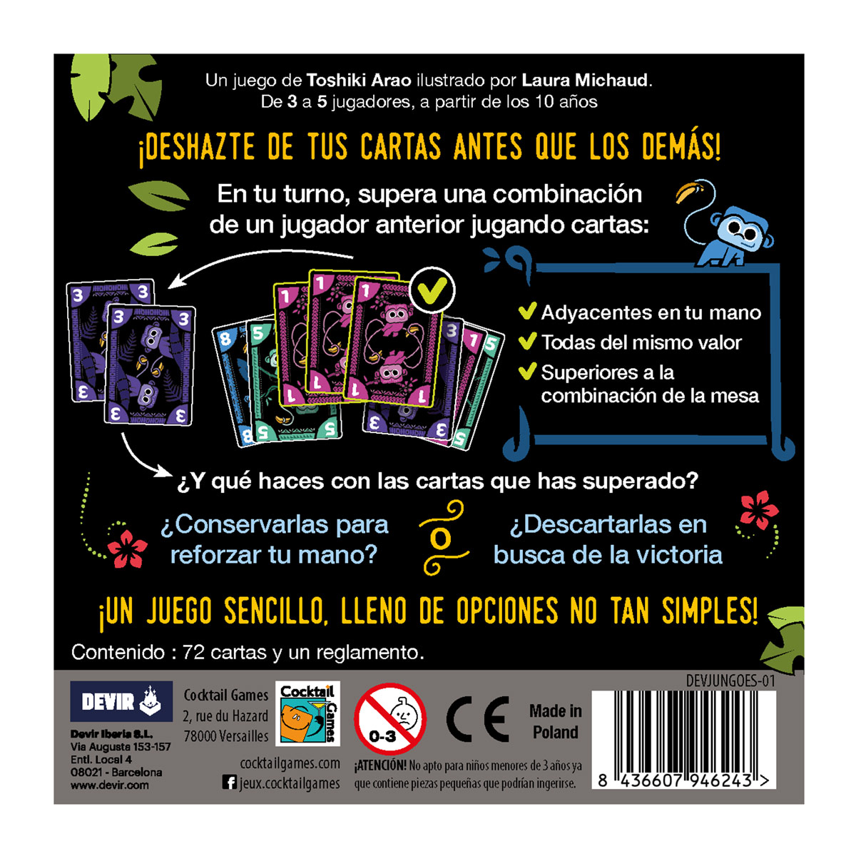 Portada de Jungo — imagen 4