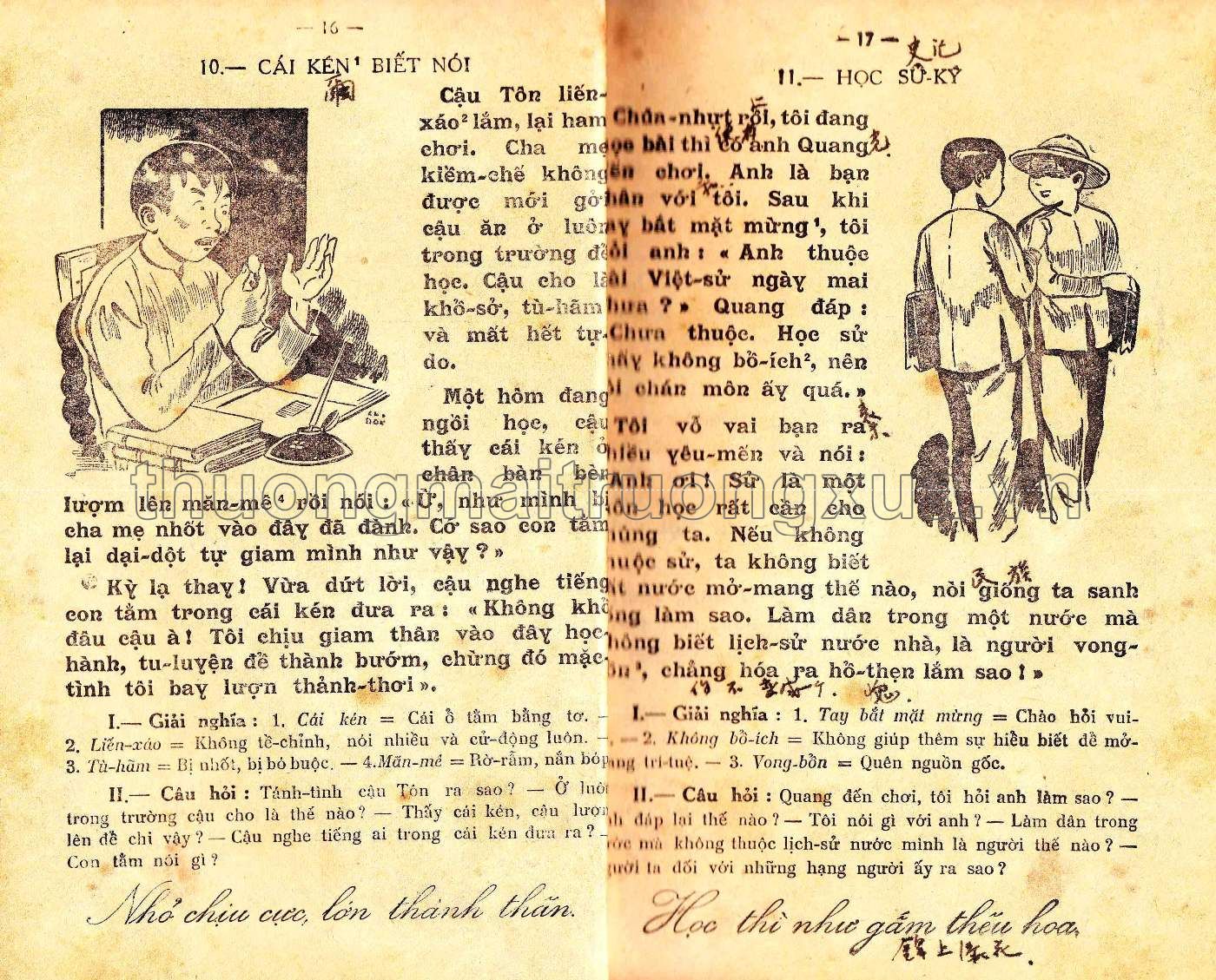 Tập đọc vui lớp tư (1956) - Trang 9