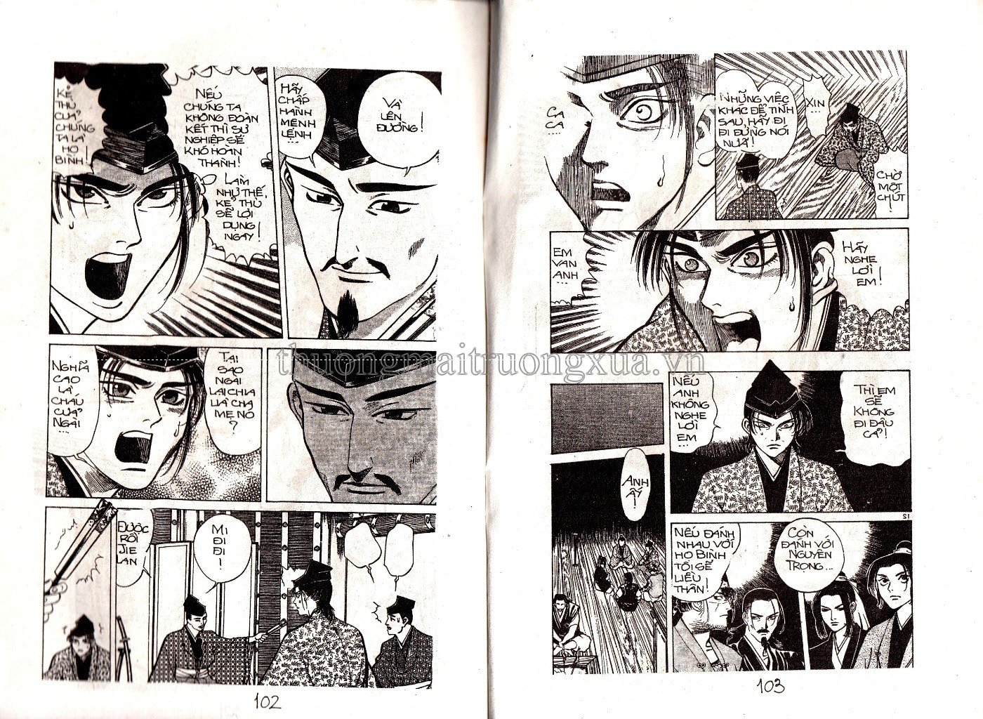 Tập 11 - Trang 164