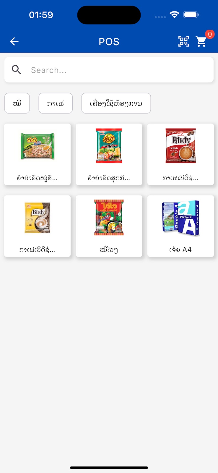 Detailed image thumb 3