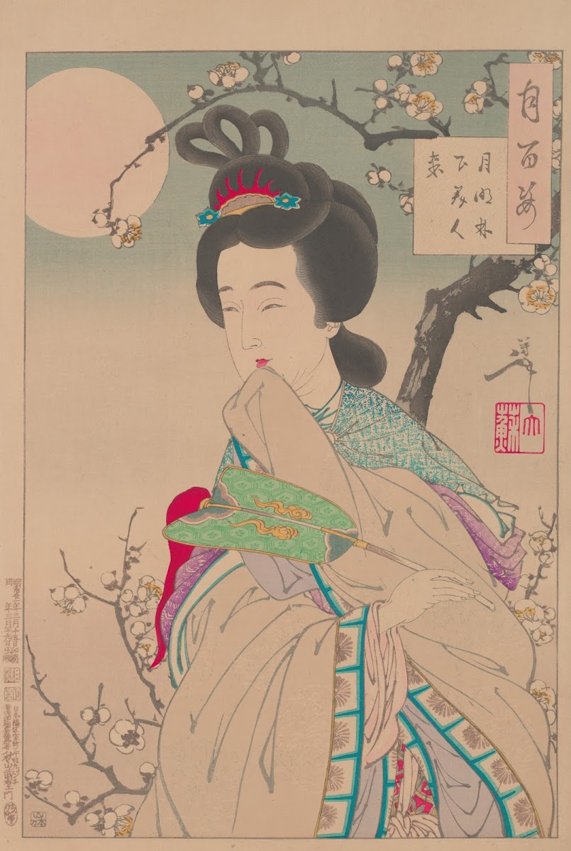 In the moonlight under the trees a beautiful woman comes Getsumei rinka bijin ma