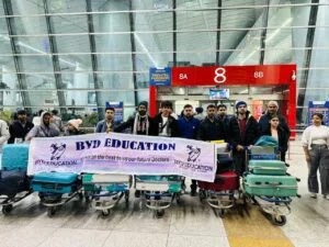 Airport Departure