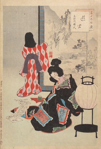 Noblewomen of the Tokugawa Period Thirty six Beauties Sanjuroko kasensoro Pl23 1