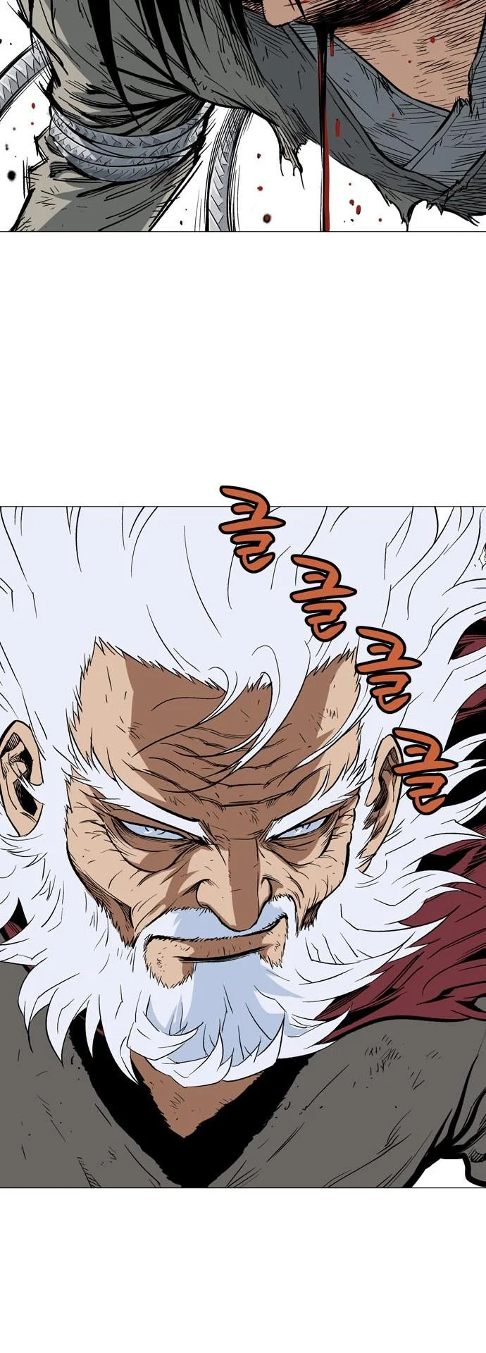 Gosu