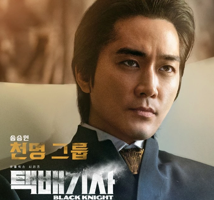출처: 온라인 커뮤니티