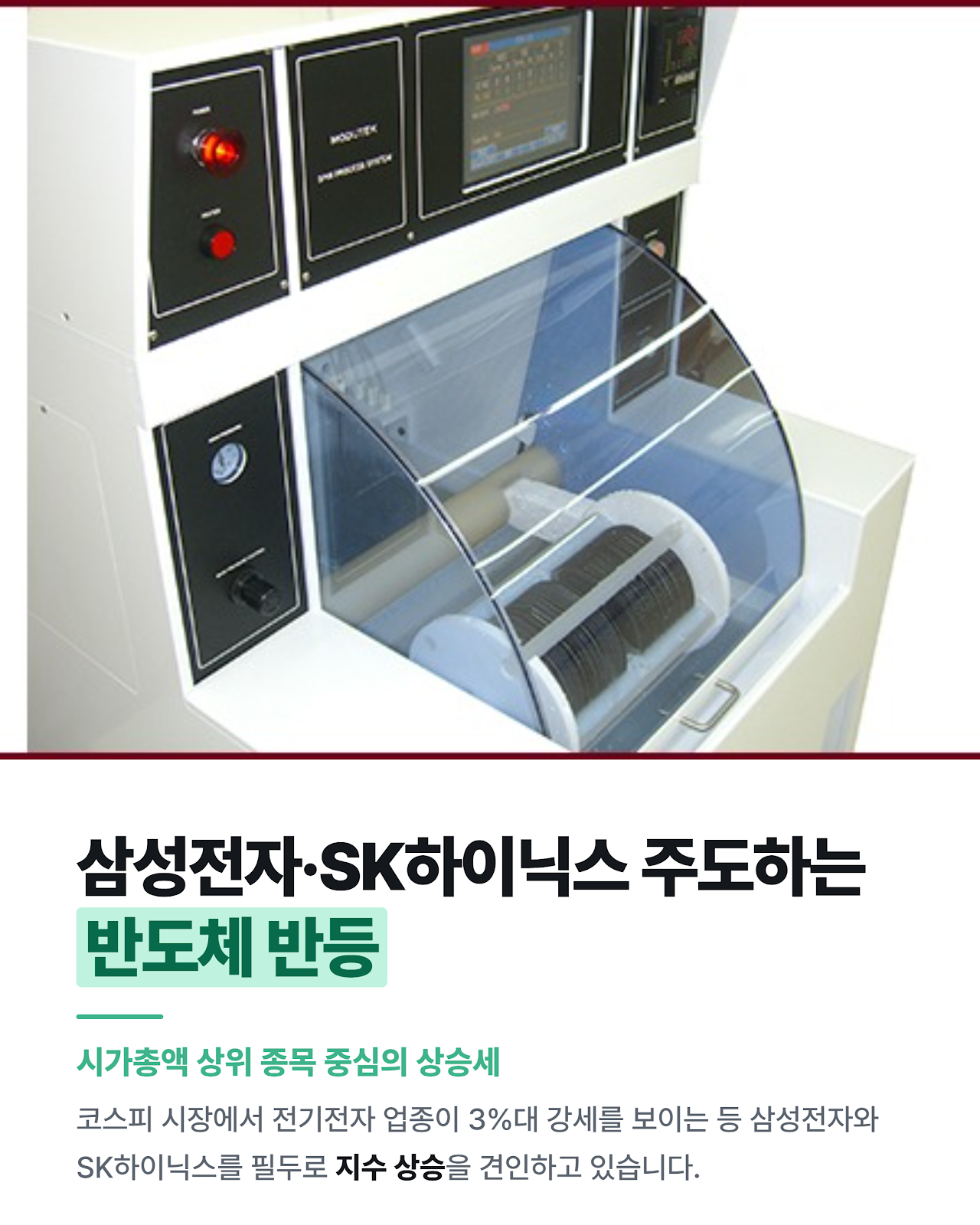카드뉴스