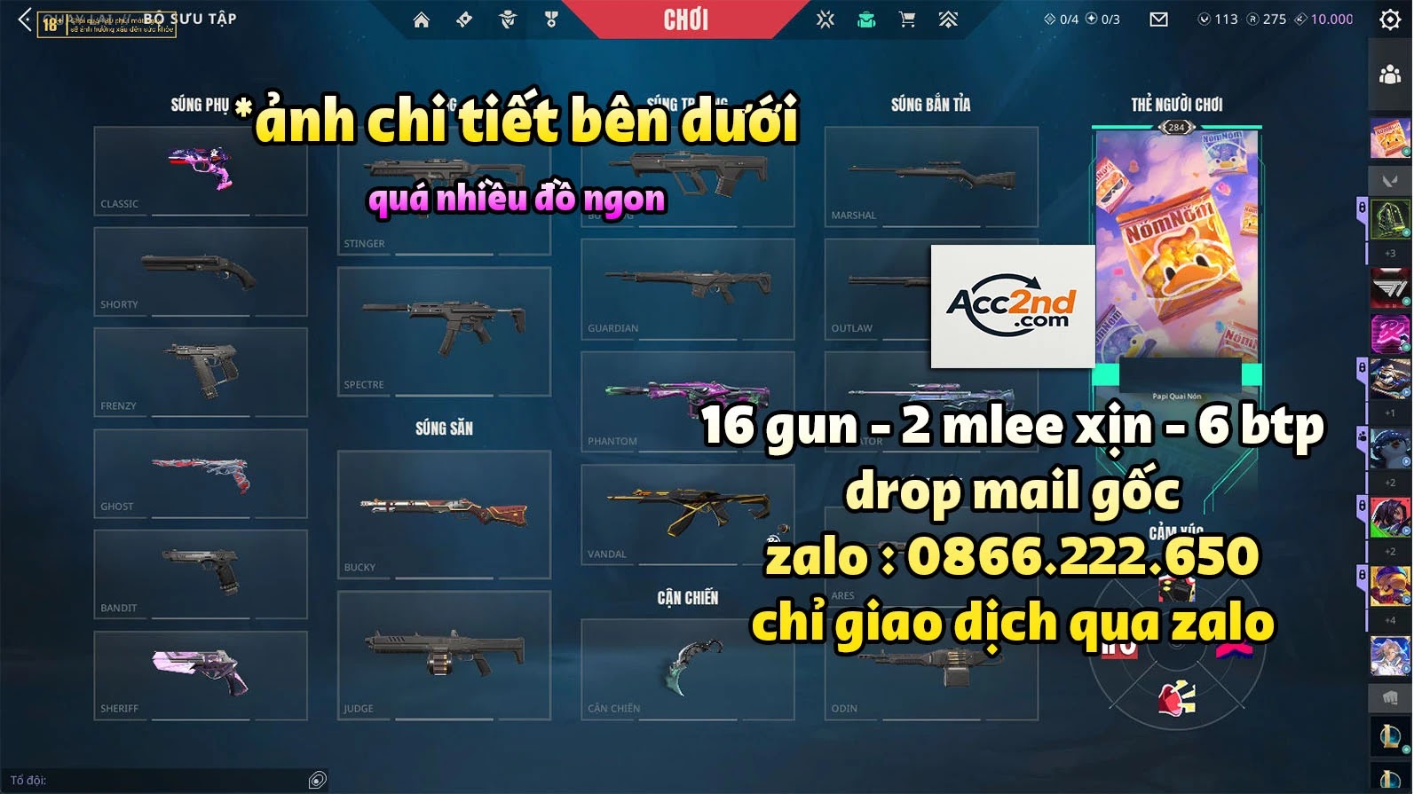 Account Preview