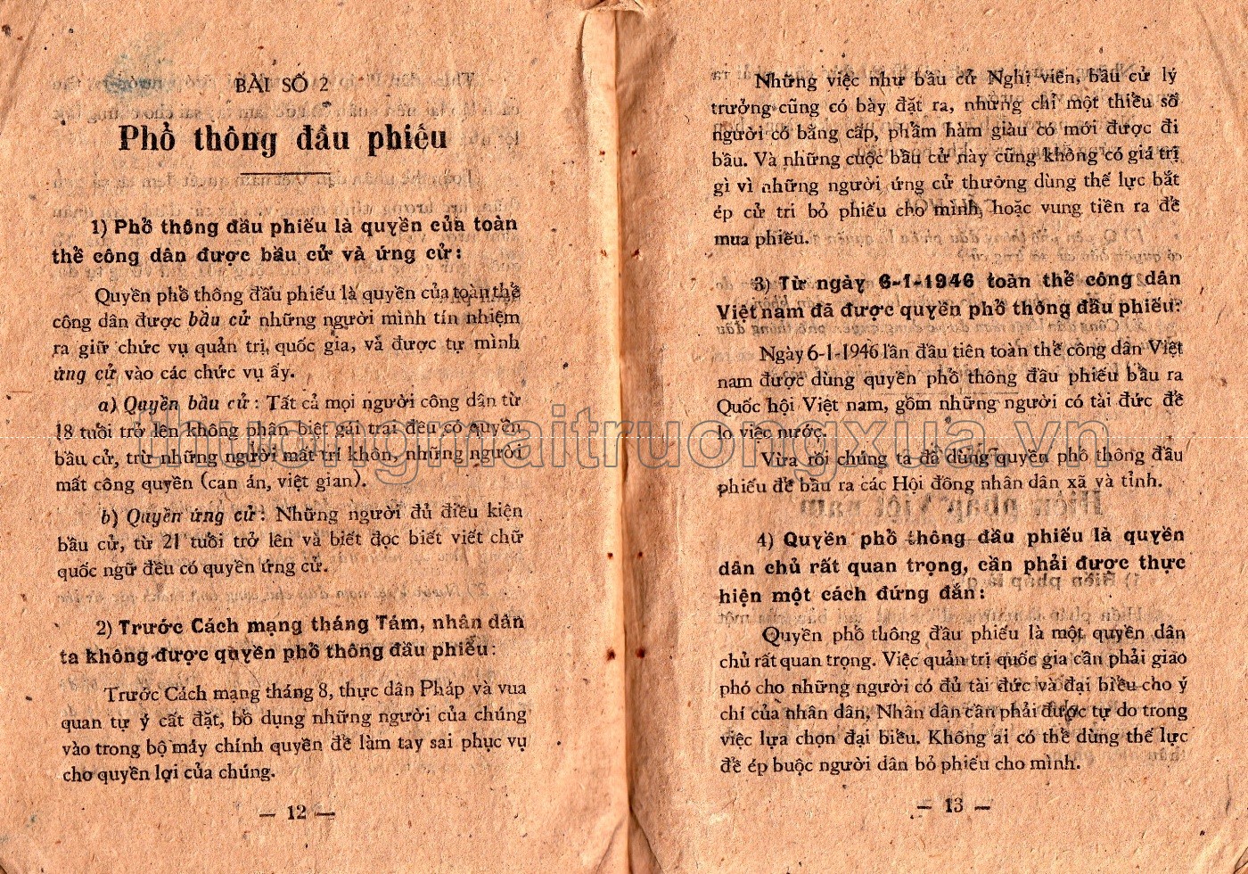 Giáo dục công dân lớp 4 phổ thông (1953) - Trang 8