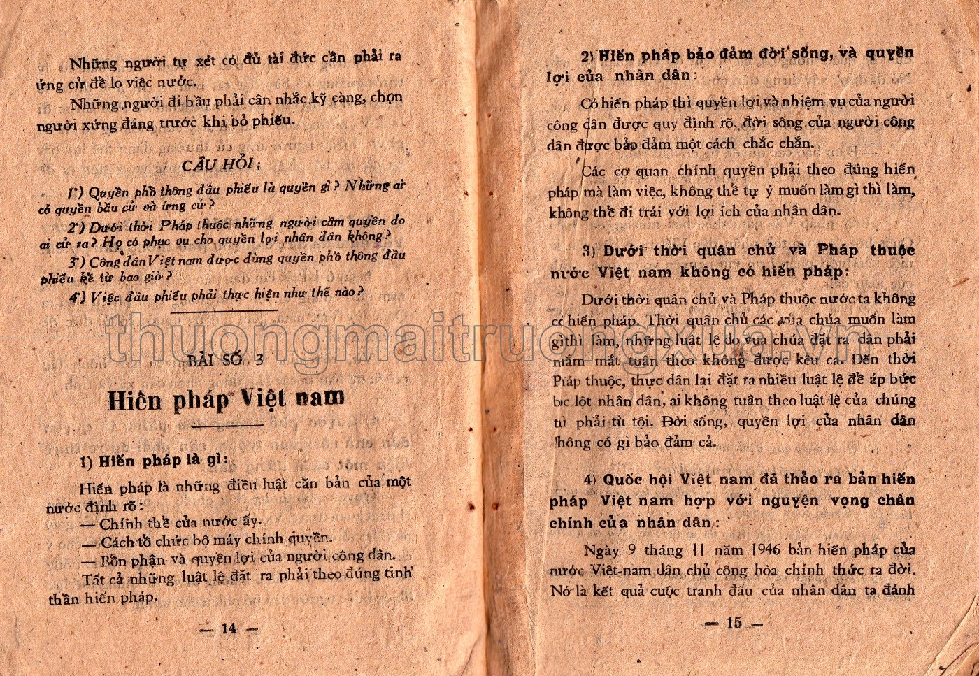 Giáo dục công dân lớp 4 phổ thông (1953) - Trang 9
