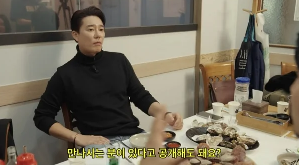 출처: 온라인 커뮤니티