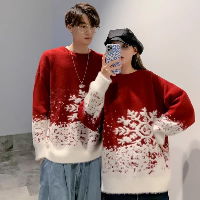 Women's Christmas Sweater with Christmas Tree Motif