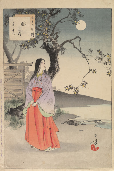 Noblewomen of the Tokugawa Period Thirty six Beauties Sanjuroko kasensoro Pl33 1