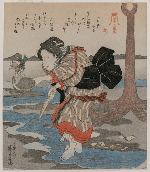 Five Pictures of Low Tide late 1820s