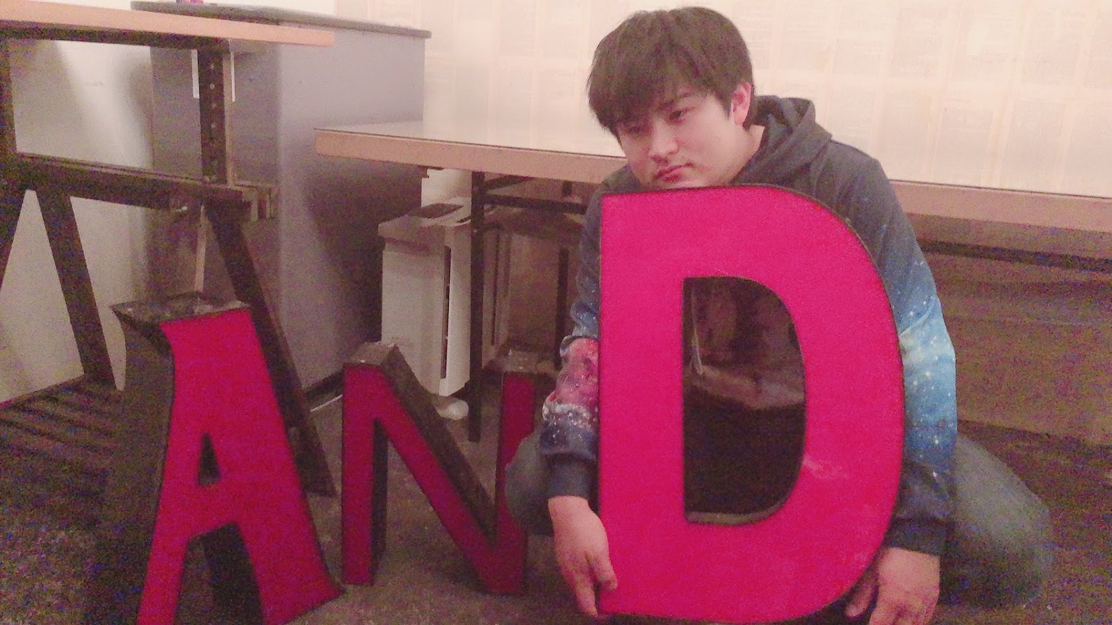 アンD