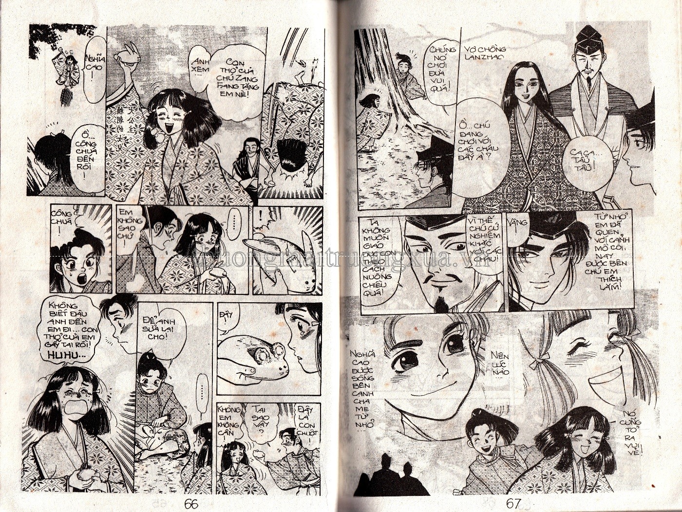 Tập 11 - Trang 146