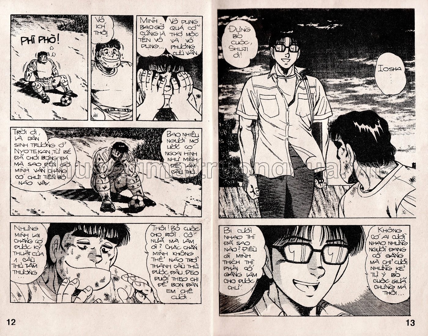 Tập 39 - Trang 287