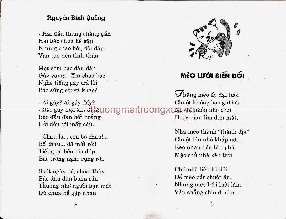 Tập thơ : Cốc mò cò xơi (2003) - Trang 6