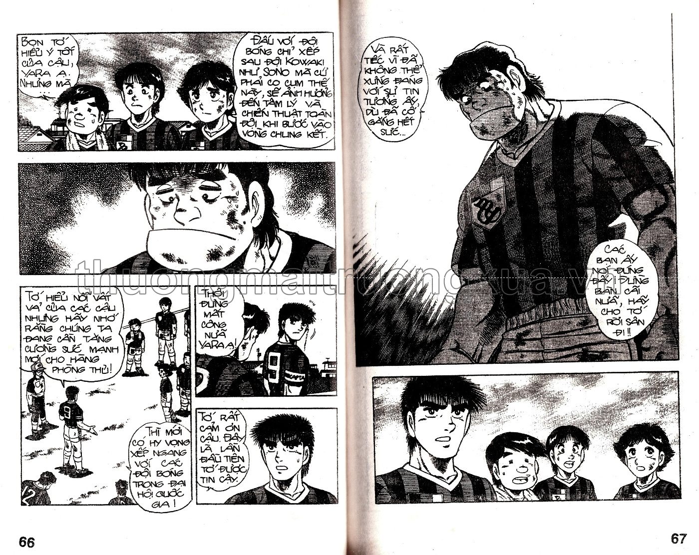 Tập 39 - Trang 315