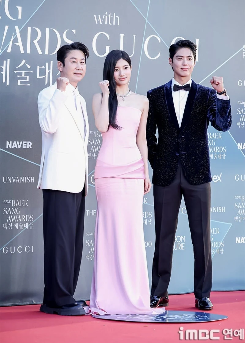출처: 온라인 커뮤니티
