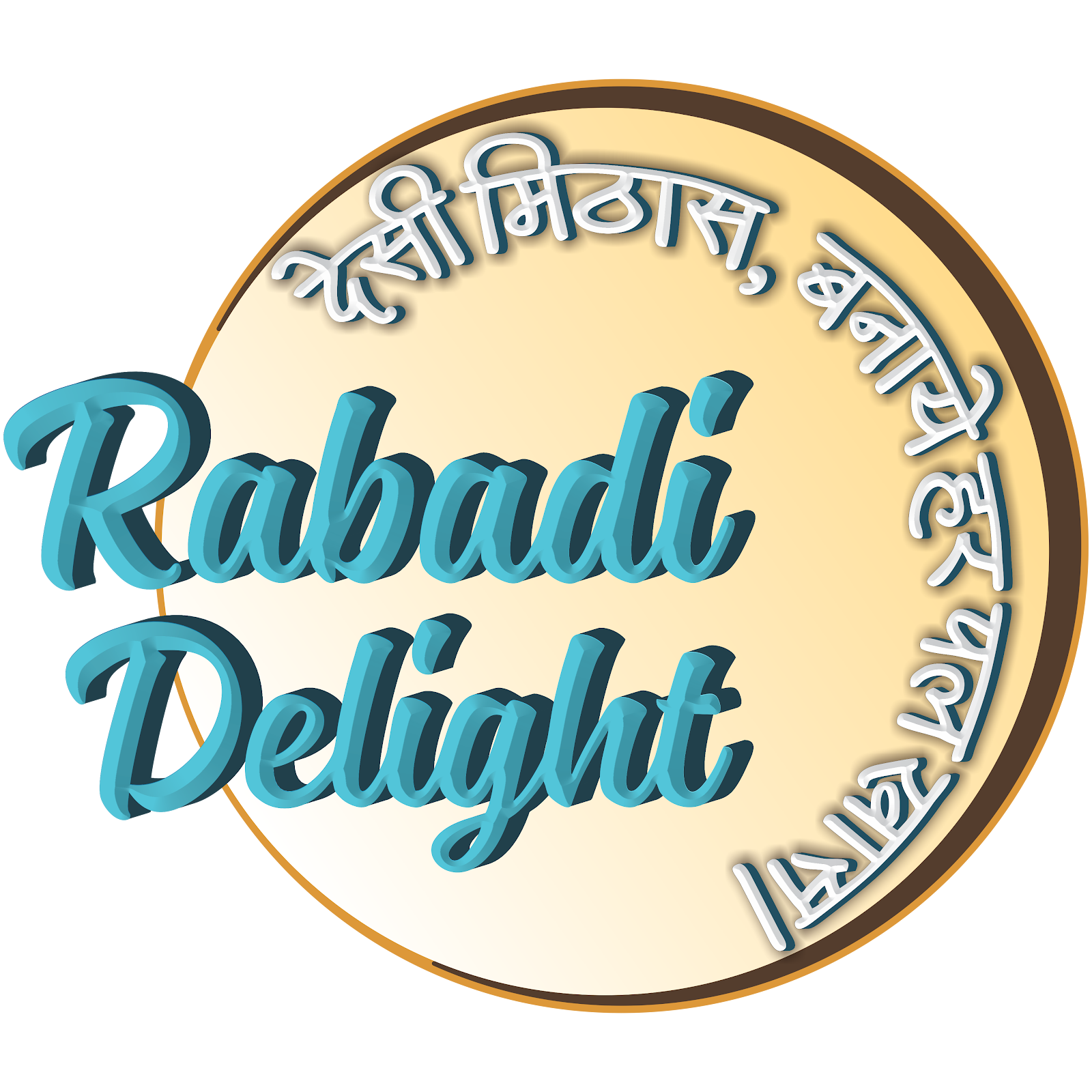 Rabadi Delight