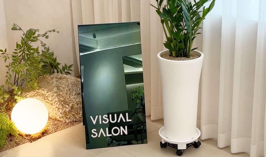 비주얼살롱 철제 입간판