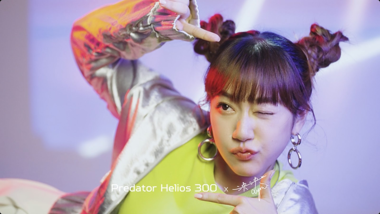 Predator Helios 泱泱 screenshot 2