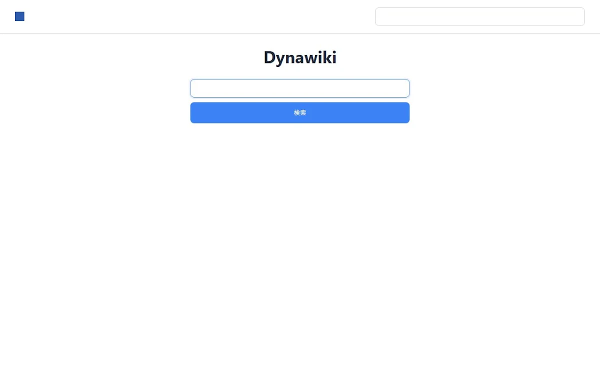 Captura de Dynawiki