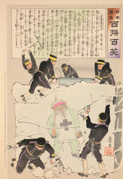Exterminating a Suffering Russian Bear from the Series Long Live Japan One Hundr
