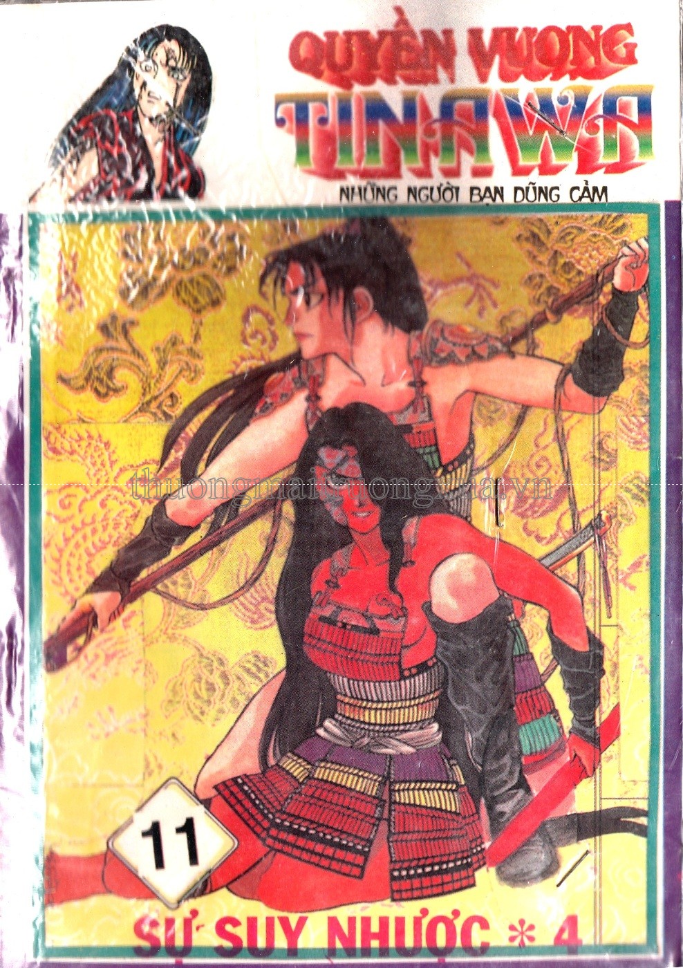 Tập 11 - Trang 112