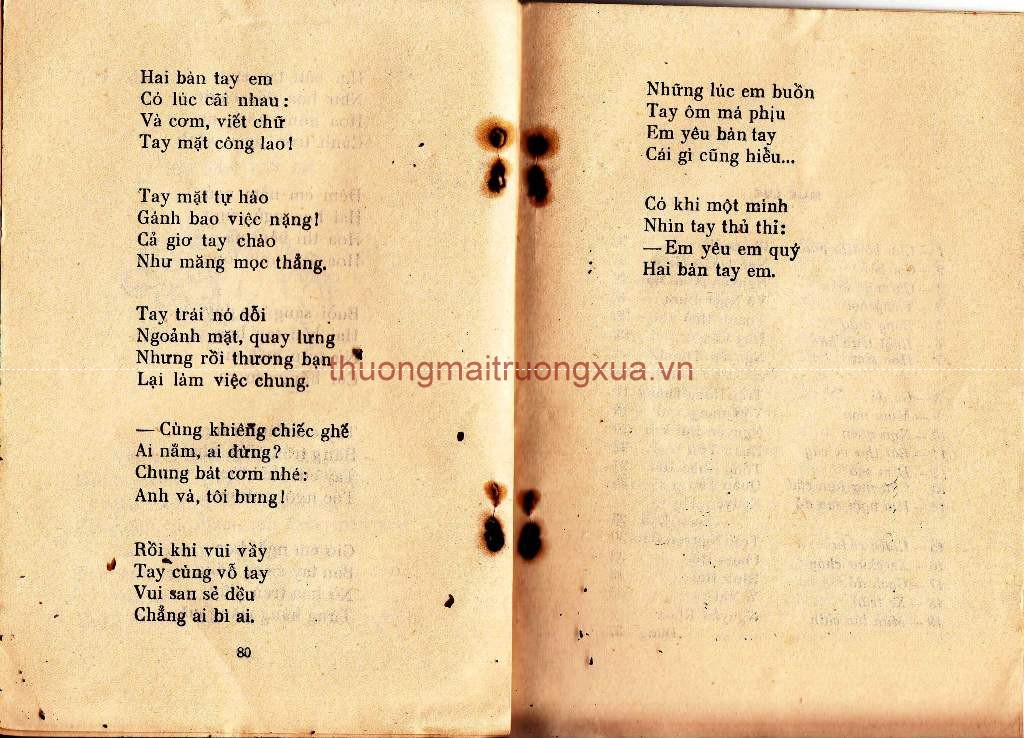 Tập thơ : Hương cốm (1975) - Trang 42