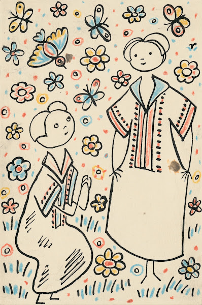 I Had a Dog and a Cat Pl 04 1928