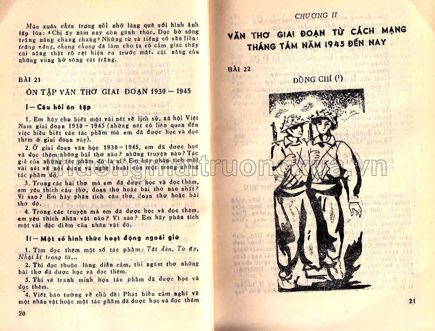 Văn 8, tập 2 (1989) - Trang 11